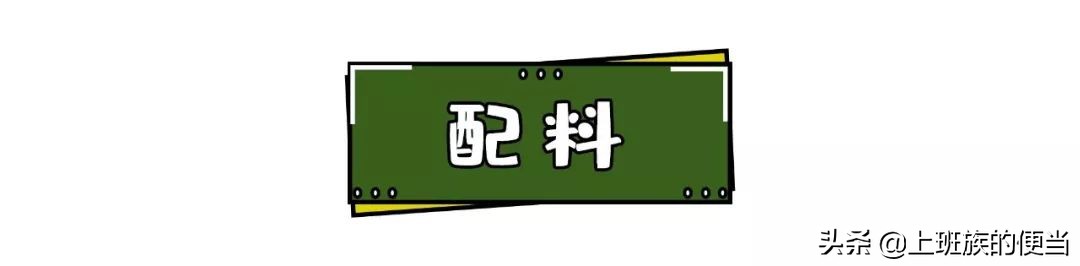 家庭自制版的烧烤巨好吃,最简单的家庭式烧烤