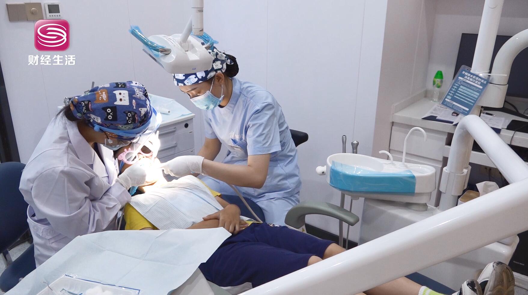 深圳雅菲口腔诊所,深圳电视台雅菲