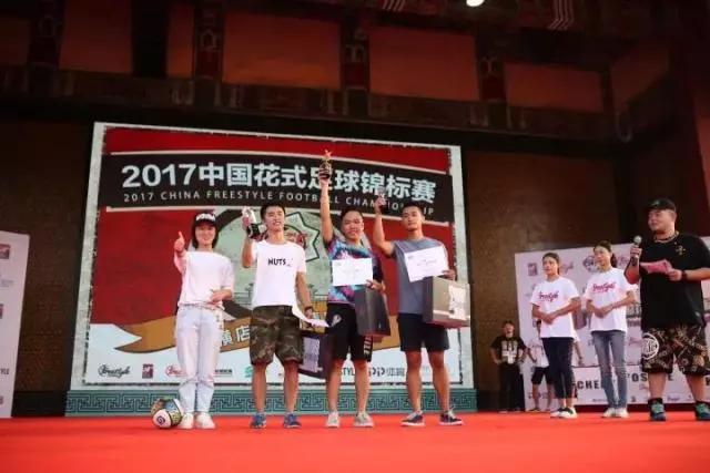 浜戜簹绉戞妧,浜戜簹绉戞妧鑲′唤鏈夐檺鍏徃