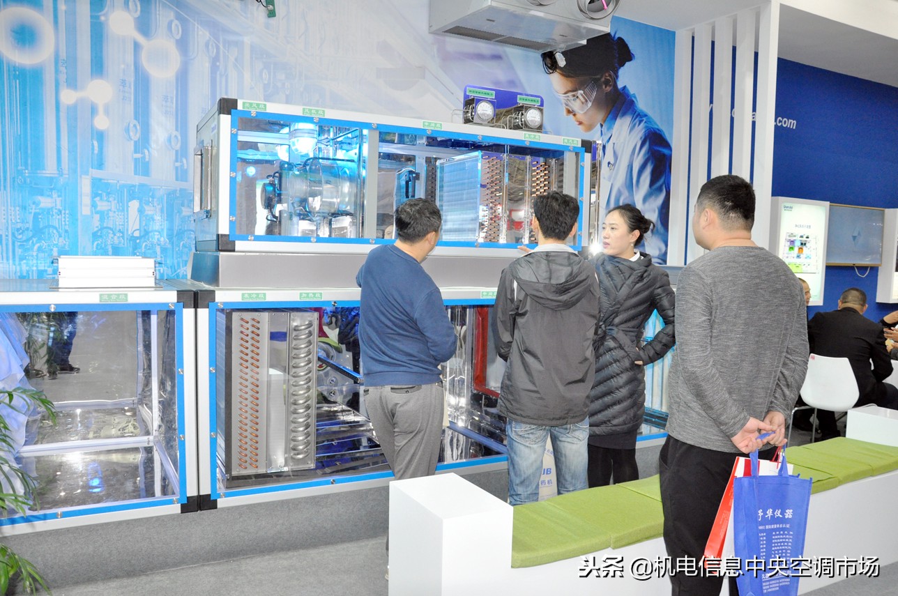 盾安中央空调售后电话,盾安洁净组合式空调