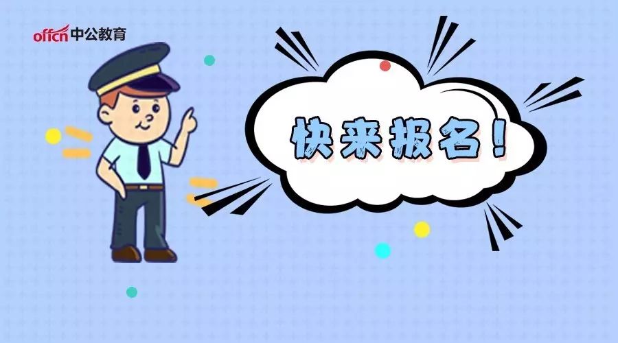 江西三支一扶期满可以直接入编吗,江西三支一扶期满是什么编制