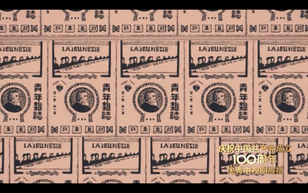 燃哭了！他们做着3000年一见的大事，选择以生命为代价爱国