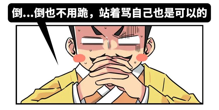 把皇帝骂到爱上自己，这个成为李白偶像的男人是如何做到的？