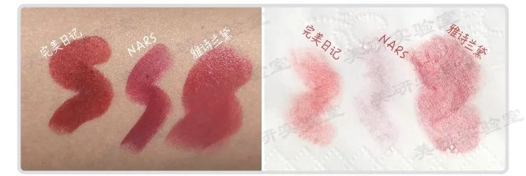 完美日记口红周迅涂的色号901,完美日记周迅同款