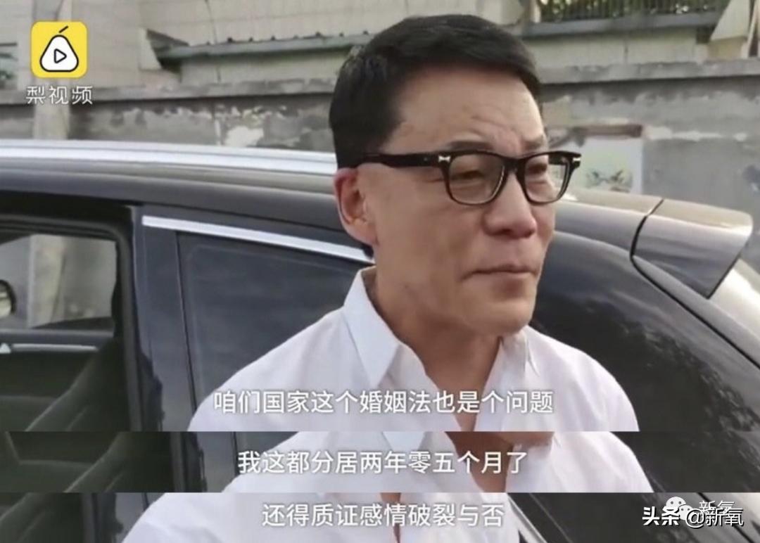 俞渝内部信谈李国庆视频,李国庆俞渝复合了吗