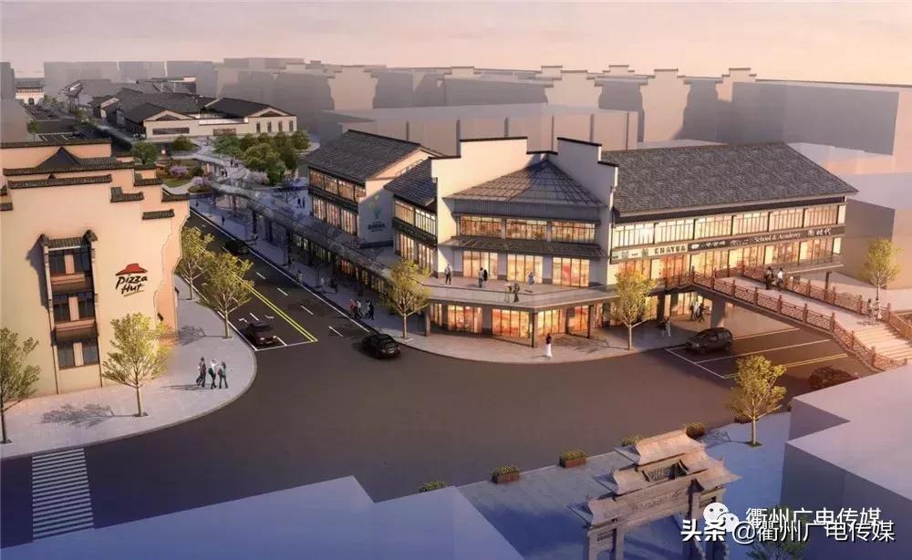 衢州十项重大工程项目,2024衢州重大项目清单