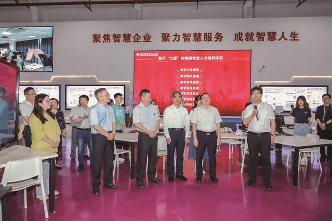 苏州经贸60年校庆,苏州经贸职业技术成绩