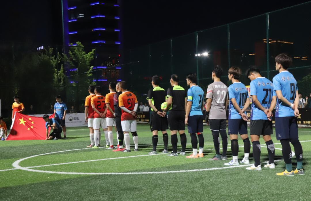 海曙好美秋千成为新科冠军！“宁波晚报杯”成人组圆满落幕