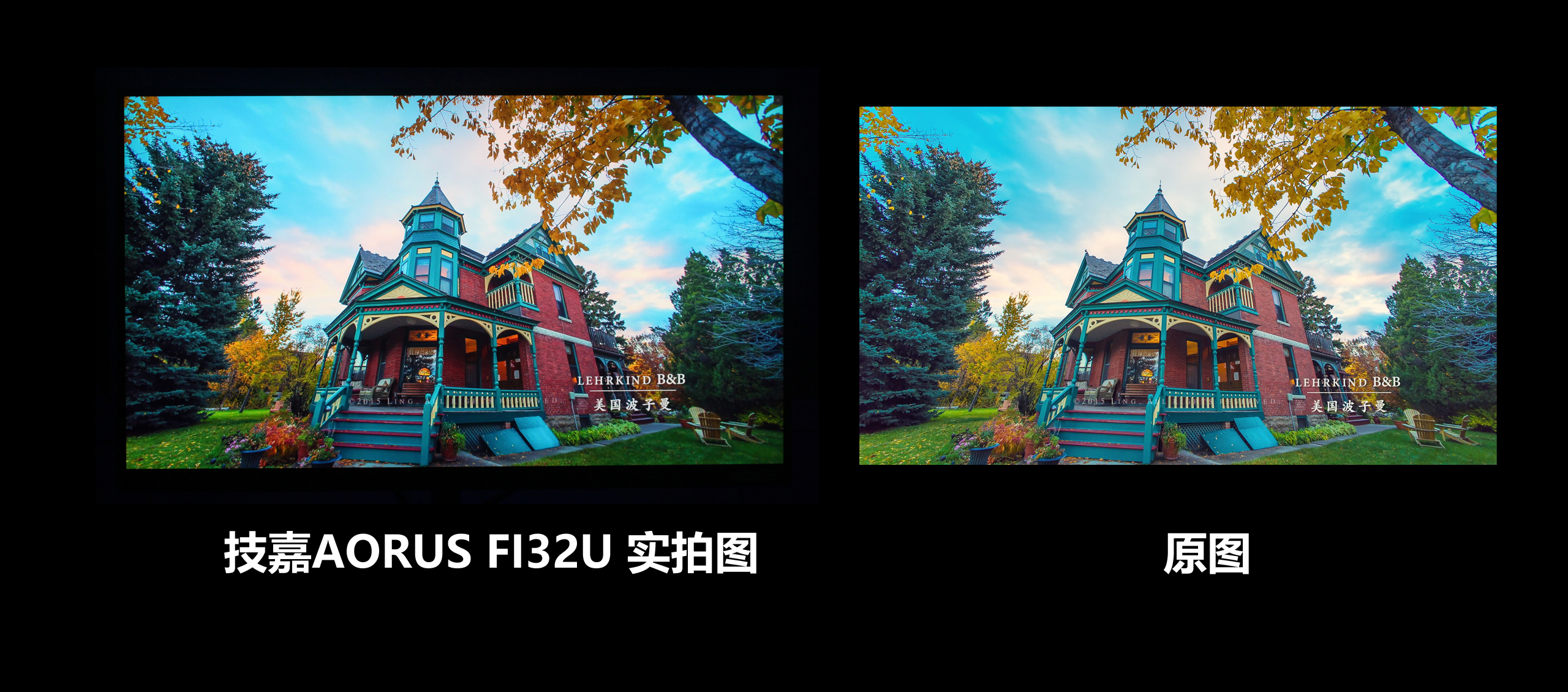 技嘉显示器aorus32英寸,技嘉aoruscv27f显示器