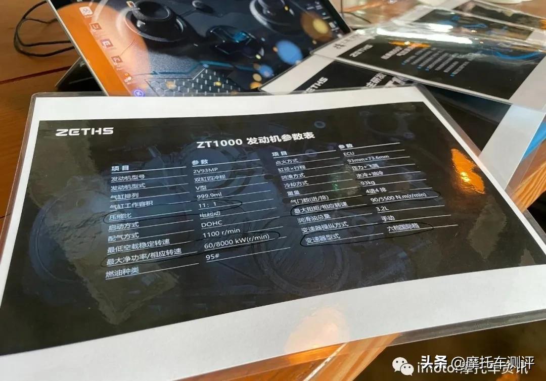 南通f4天团出道,中央主持天团f4完整版