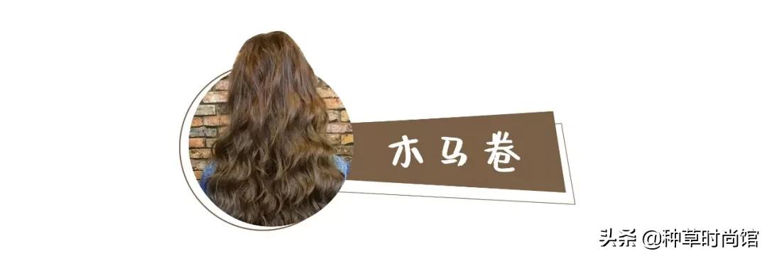 2020年最流行的发型减龄脸大,2020小脸小适合的发型