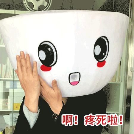 孩子突然脸肿是怎么回事,脸肿脸热是什么情况