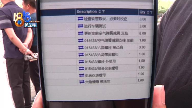 买二手宝马7系买几年的比较合适,二手宝马七系价格