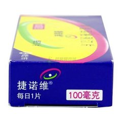 降血糖药最佳搭配,降血糖的中药配伍