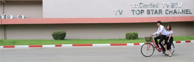 泰国曼谷吞武里大学怎么样？告诉你一个真实的她