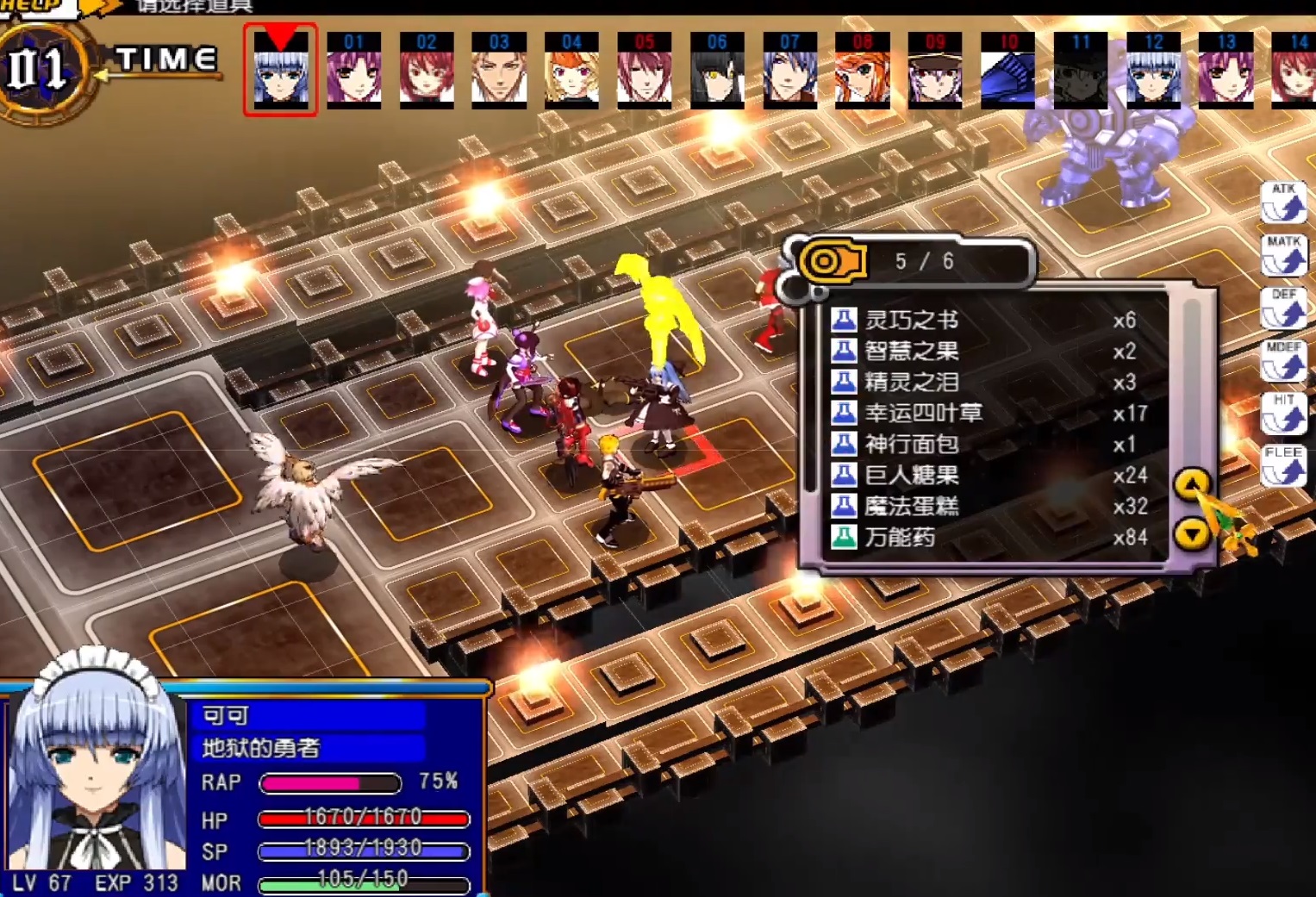 曾经国产的游戏,有哪些比较经典的国产单机游戏