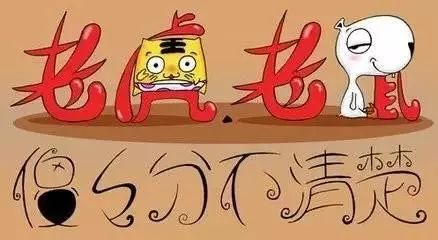 9和6分不清怎么办,小孩子6和9老是分不清