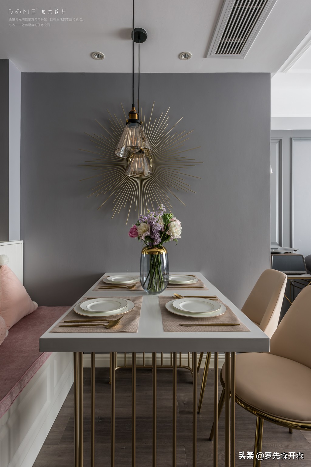 金湖湾90平轻奢装修,天津津南中海叠拼装修效果图