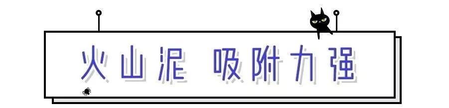 素颜过得去的女生化妆会更惊艳吗,素颜都比你好看的人有哪些小心机