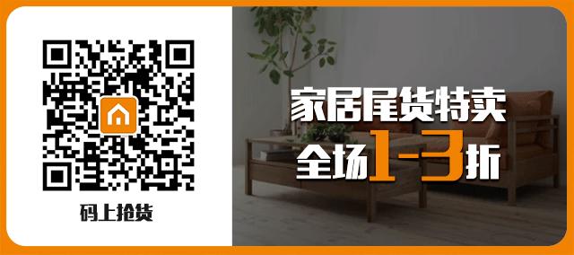 苏梨上品现代新中式家具,苏梨上品新中式家具旗舰店