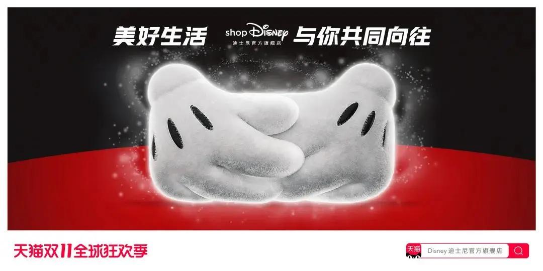 2018双十一猫头海报 (天猫双11猫头海报完整版)