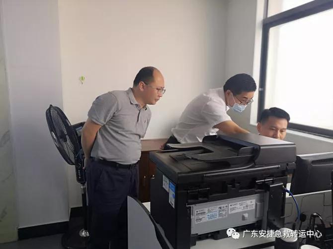 广东安捷转运救护车,广州安捷急救转运中心有限公司