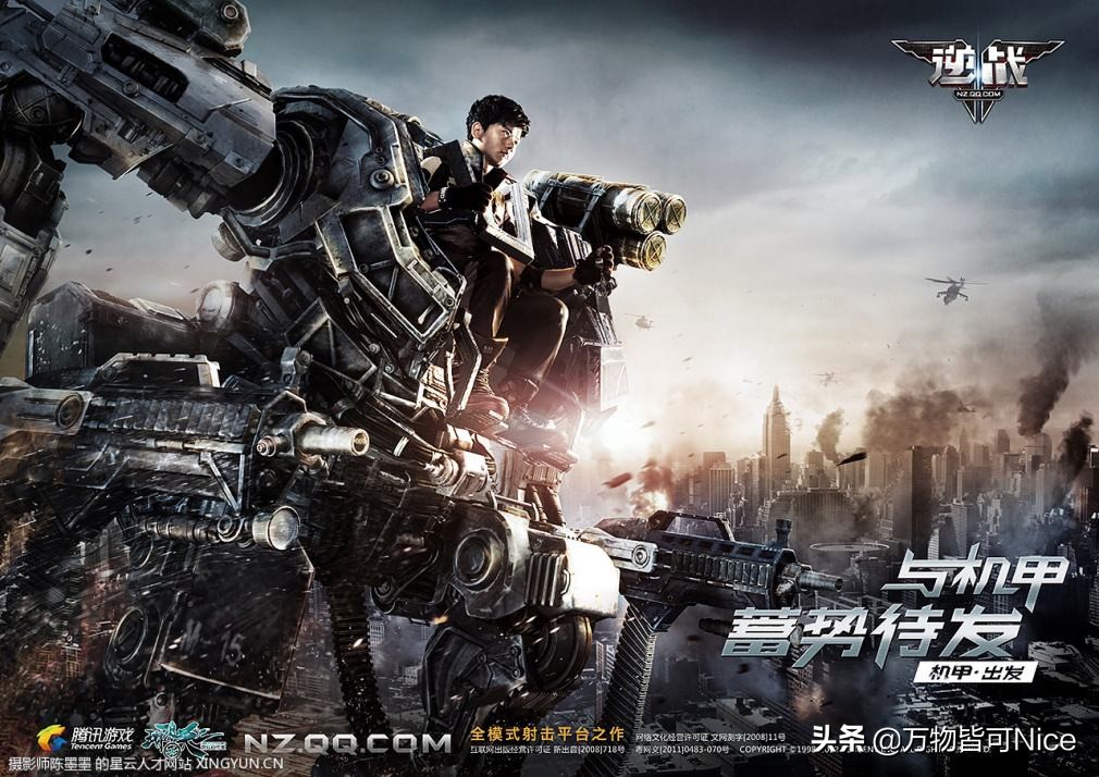 近几年最火的网络游戏有哪些,当年最火的网络游戏