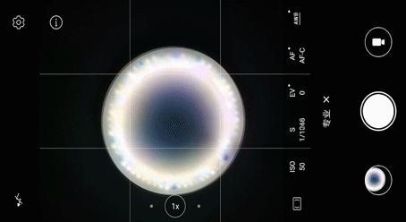 thinkplus台灯,thinkplus自然光谱台灯