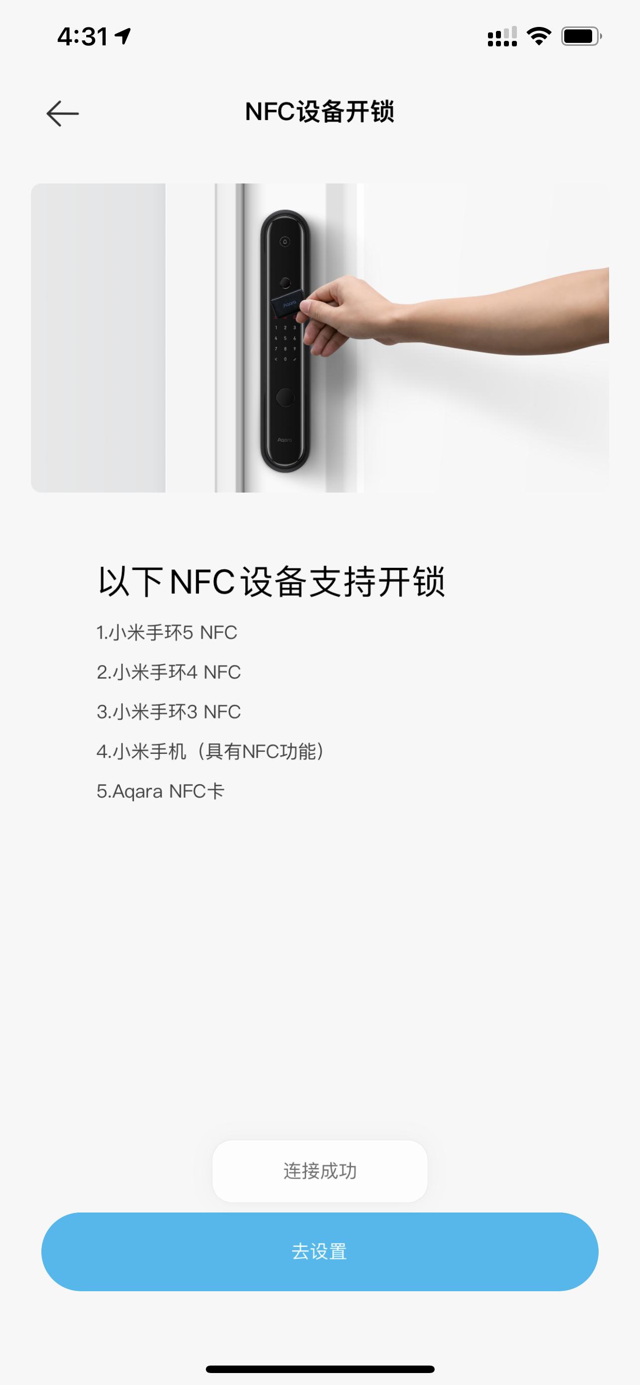 门锁测评老款门锁,指纹锁拆开测评