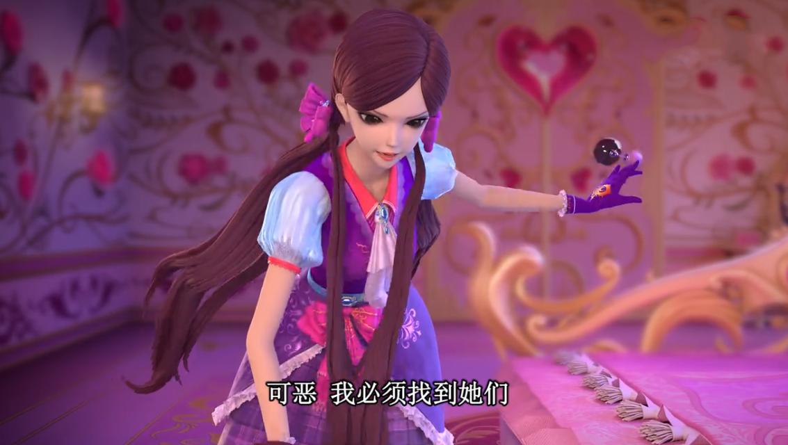 叶罗丽文茜把午餐砸了,叶罗丽文茜和她朋友变傀儡