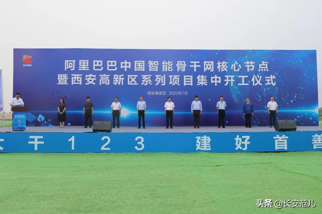 万字长文大揭秘,西安有什么硬实力