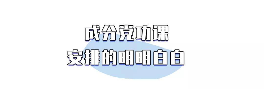 首次尝试欧洲女孩的最爱精华，用过后，手里的精华突然不香了