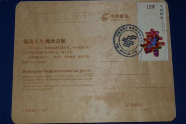 港澳游购物必买清单,台湾旅游购物必买清单化妆品