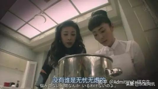 日本公布“处女率”！年轻人，这样不行啊...