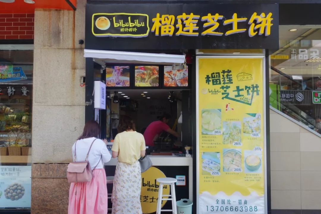 骂归骂，我还是爱逛崇安寺！因为我是无锡人