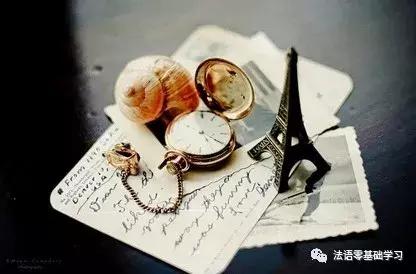 怎样学好法语口语,如何学会正宗的法语