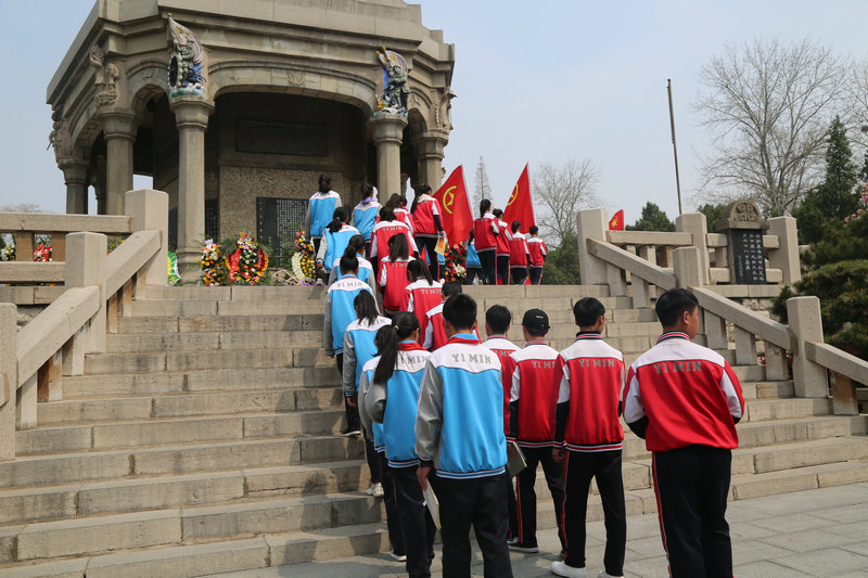 祭奠缅怀英烈,传承红色基因——益民中学组织学生到华东革命烈士陵园进行祭奠扫墓活动