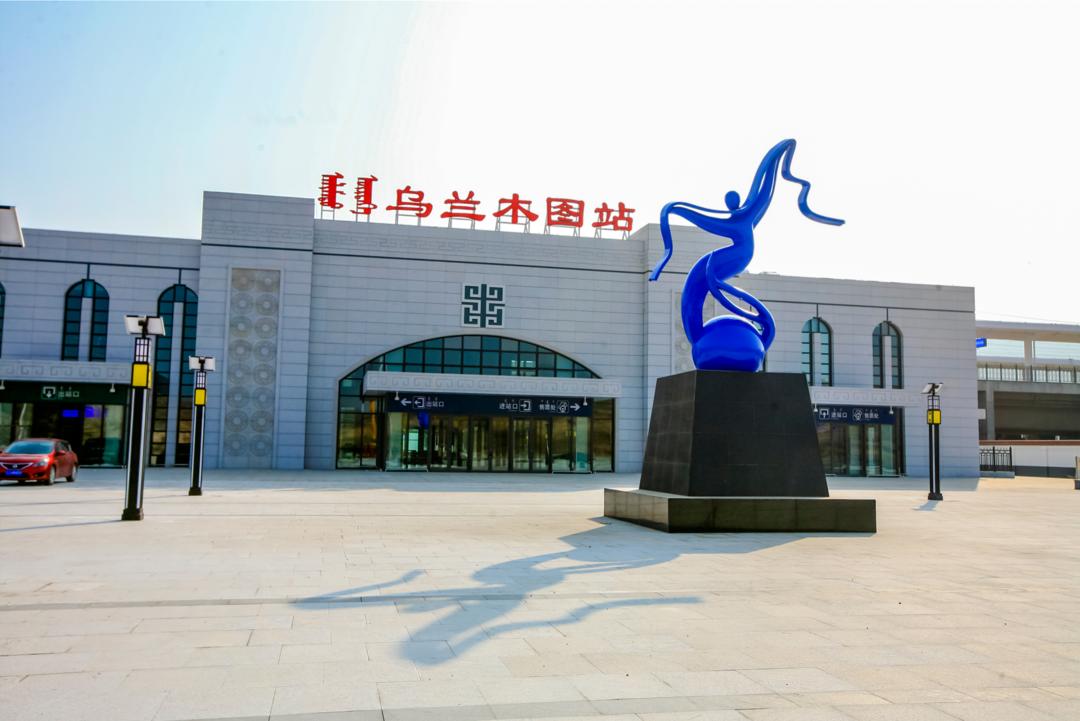 北京40小时,北京2小时