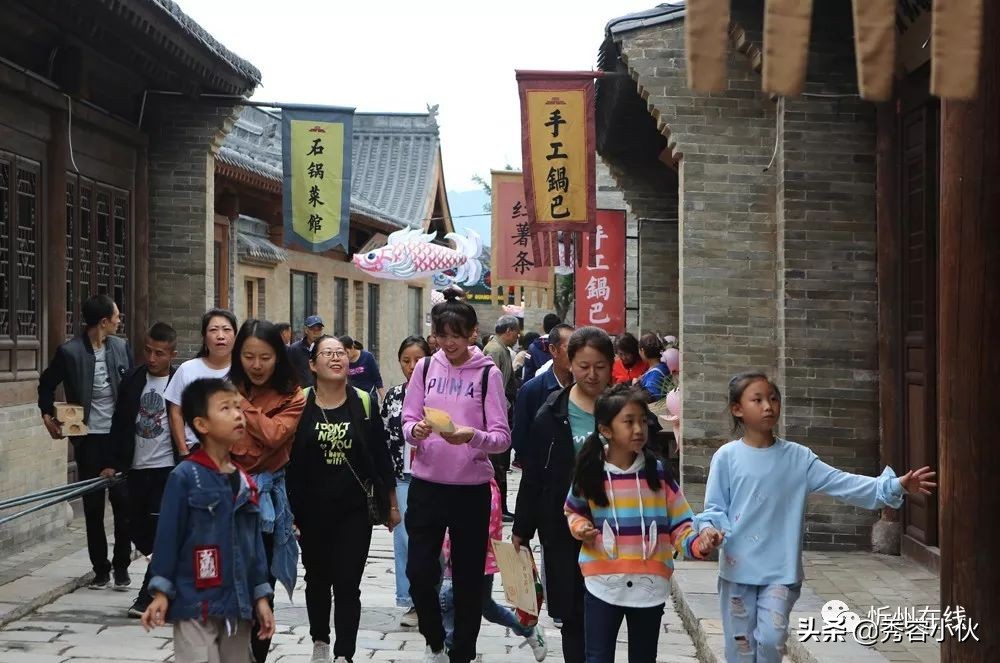 忻州美食推荐古城,忻州古城美食一条街忻州特色小吃