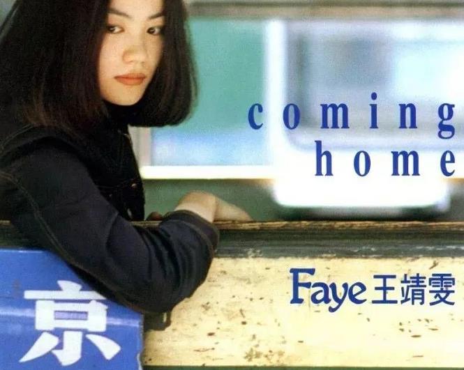 走在时髦前列的情歌天后，如今时尚圈流行的都是她玩剩下的？