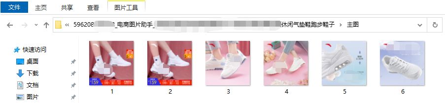 淘宝主图模板怎么植入图片,淘宝主图模板图片有哪些