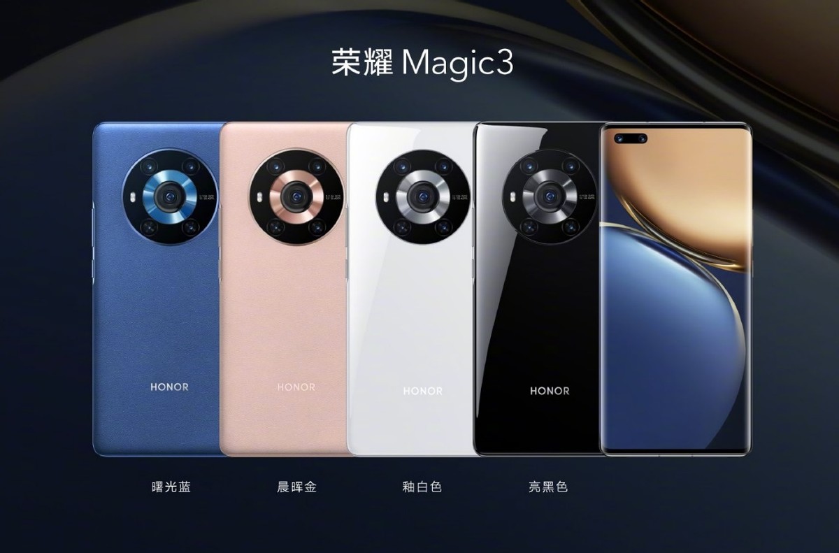 1899元起！就刚刚，荣耀一口气发布了6款新品