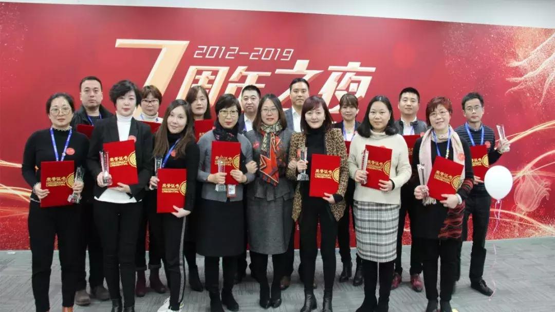 新新贷最新情况,新新贷2022清退通告