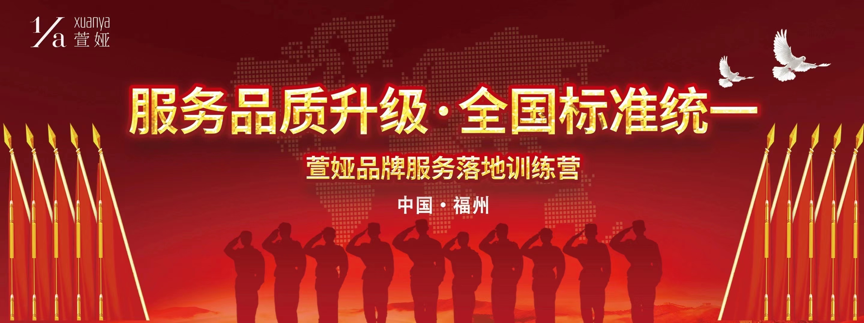 钀卞▍骞翠細,钀卞▍姹夋按鍗庡煄