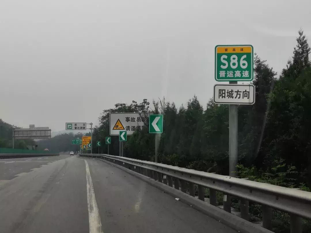 山西即将修的高速公路,山西十六条高速公路