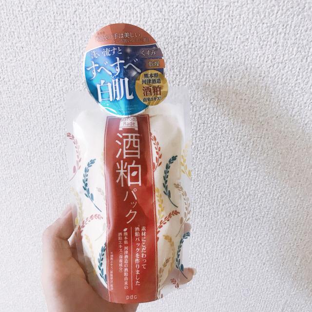 爆火的面膜测评,踩雷的面膜有哪些