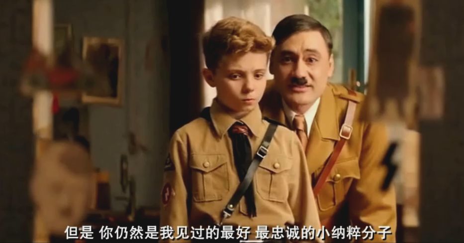 乔乔的异想世界总评,乔乔的奇妙冒险电影