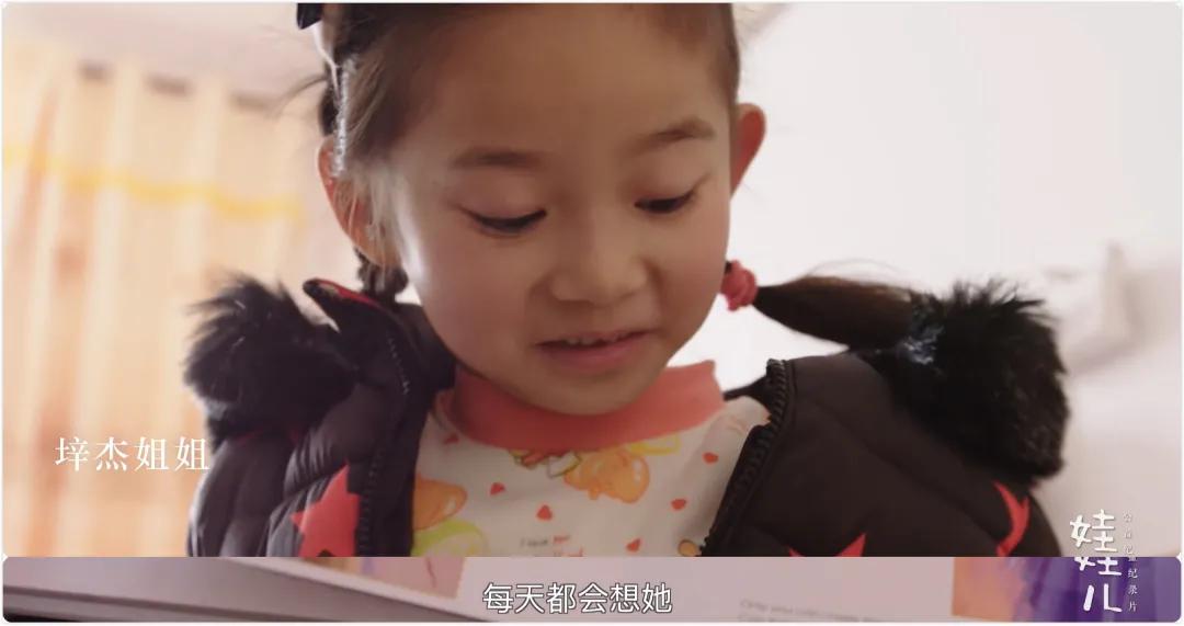 一部很少人看过的影片,最适合孩子看的6部经典纪录片