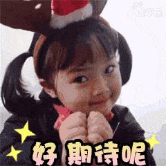 柘林新建幼儿园,柘林新塘路新建幼儿园