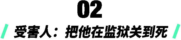韩国N号房事件背后：74名少女的炼狱，26万畜生的狂欢